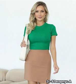 Топ женский, код 50293794