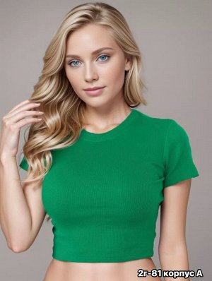 Топ женский, код 50293795