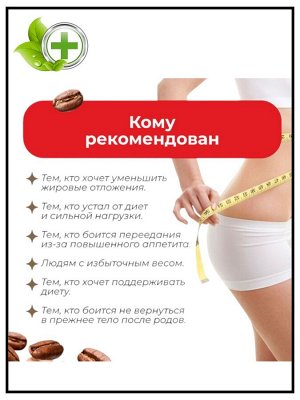 Nutri D-Day Diet Nutri D-Cafe Mild Americano (Stick) Мягкий диетический сладкий кофе Американо, 3гр * 90 пак.