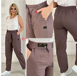 Брюки женские, код 50295819