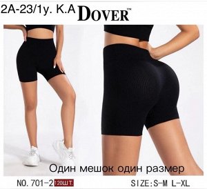 Велосипедки женские, код 3684677