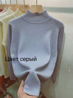 Кофта женская (без выбора цвета), код 3684286