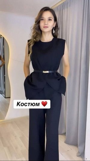 Костюм женский, код 6725524