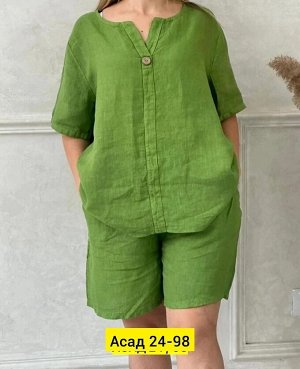 Костюм женский, код 50296390