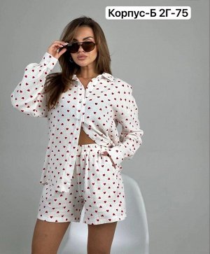 Костюм женский, код 50293853