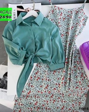 Платье+рубашка женское, код 6737769