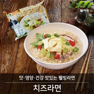 MIGAWON Рамен со вкусом сыра 125г, 40шт., Арт-11085