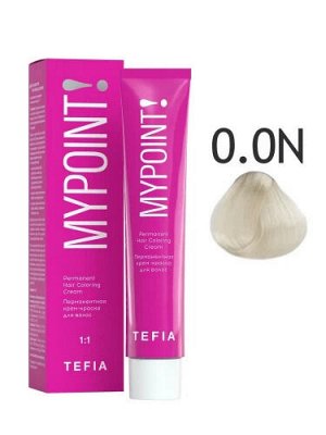 0.0N корректор оттенка нейтральный