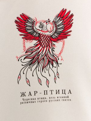 Худи для девочек бело-бежевое с Жар-Птицей