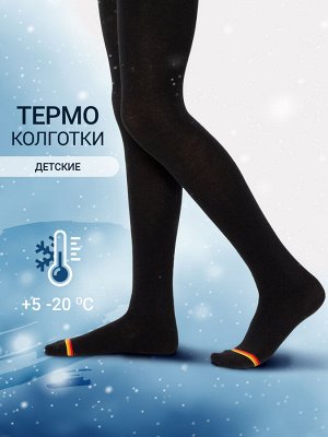 КОЛГОТКИ ТЕРМО ДЕТСКИЕ