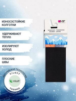 КОЛГОТКИ ТЕРМО ДЕТСКИЕ
