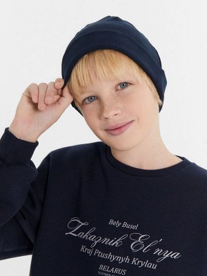 Шапка детская синяя
