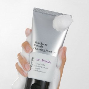 JMsolution Skin Boost Peptide Cleansing Foam 1.5 150ml - Антивозрастаная пенка для умывания с пептидами 150мл
