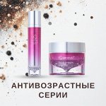Антивозрастные серии