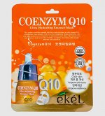 Тканевая маска, д/лица с Коэнзимом Q10, Ekel, Ю.Корея, 25 г