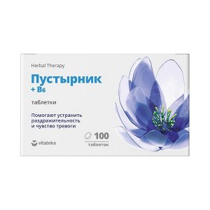 Пустырник +Вит В6 таб. 120мг №100 Витатека БАД