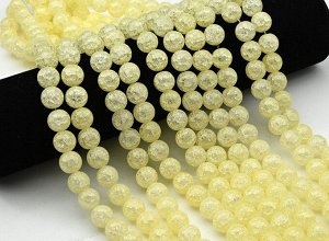 Бусины из сахарного кварца шарик 12мм цв.ванильный, 37см, 32 бусины