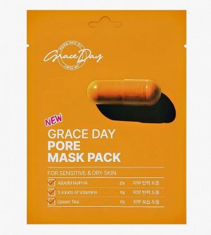 Тканевая маска, для очищения и сужения пор с кислотами, GRACEDAY, Ю.Корея, 27 г