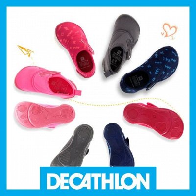 DECATHLON. Акваобувь, Сланцы для удобства и комфорта