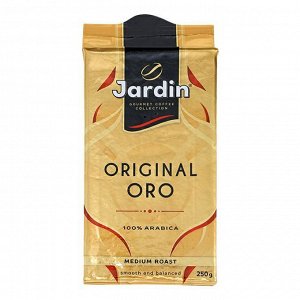 Кофе молотый Jardin Original Oro, 250 г