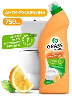 Средство для чистки сантехники WC-GEL аромат цитруса 750мл