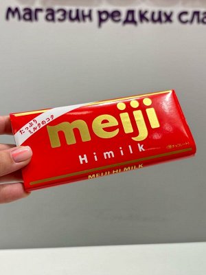 Шоколад Meigi Hi milk с высоким содержанием молока 50 гр Японские сладости