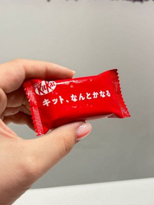 Японский Кит Кат Мини оригинал  Kit Kat Mini / КитКат  18 гр Японские сладости