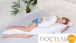 Подушка IM-180 микрофибра,100% ПЭ180*30 IM-180
