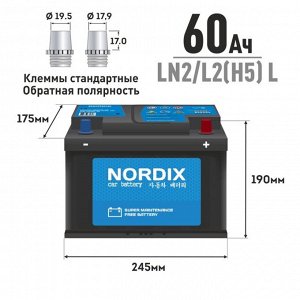 Аккумулятор Nordix LN2/L2(H5) L, 60Ач, CCA 620А, необслуживаемый, технология EFB