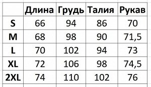 Мужская спортивная толстовка