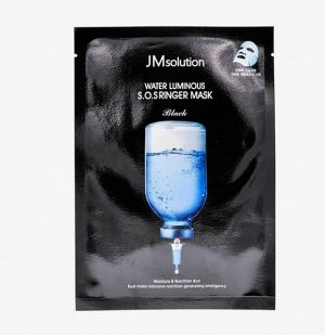 Тканевая маска, д/лица ультраувлажняющая с коллагеном, JM Solution, Ю.Корея, 30 г