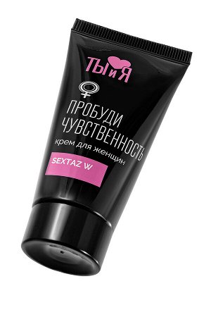 Крем возбуждающийТы и Я "Sextaz-W"для женщин, 25 г