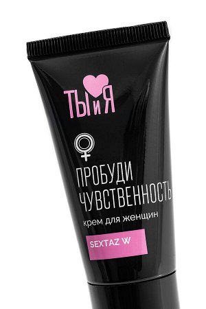 Крем возбуждающийТы и Я "Sextaz-W"для женщин, 25 г