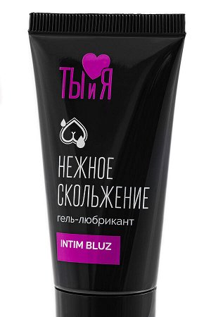Гель-лубрикант Ты и Я "IntimBluz" для анального секса, 25 г
