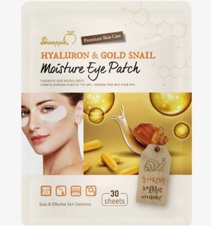 Патчи, тканевые с гиалуроновой кислотой, улиткой и золотом 30шт/SKINAPPLe Hyaluronic, gold snail eye patch, Meloso, Ю.Корея, 25 г