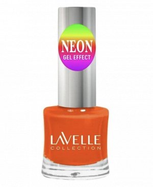 Лавель Лак для ногтей GEL POLISH тон 43 оранжевый неон 10 мл
