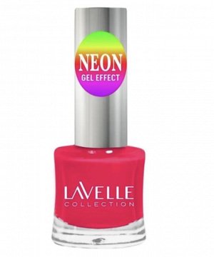 Лавель Лак для ногтей GEL POLISH тон 45 коралловый неон 10 мл