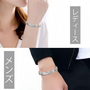 N+NITROLUBE Germanium Magnetic Health Bracelet - практичный магнитный браслет