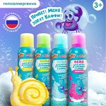 Детская гигиена — Гели для купания, чистки зубов