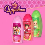 С любовью к детям: безопасная уходовая косметика