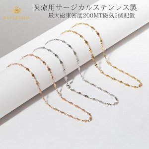 MAYA & CANA Women's Magnetic Necklace - элегантное магнитное ожерелье
