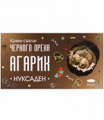 Свечи &quot;Нуксаден&quot; &quot;Агарик&quot;. Онкопротектор, иммуномодулятор, антиоксидант, 10 штук