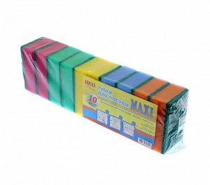Губка для посуды по 10шт МАКСИ [DOMINA] 10*6,5*3,5см