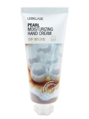 Lebelage Увлажняющий крем для рук с жемчугом / Pearl Moisturizing Hand Cream, 100 мл
