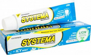 Зубная паста Systema, 140 г. Ледяная мята