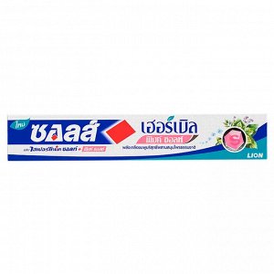 Зубная паста Salz, 140 г. Розовая соль и травы