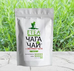 Чага Чай ETEA с экстрактом чаги тархун