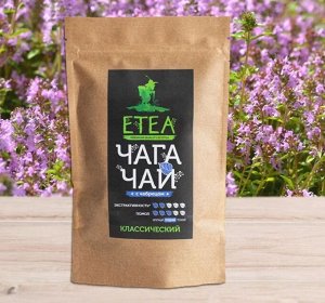 Чага Чай ETEA классический с чабрецом
