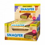 Вафли в шоколаде без сахара Snaq Fabriq, 45 гр.