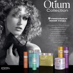 Уход за волосами — OTIUM